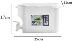 3.5L Drink Dispenser With Tap